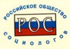Логотип РОС
